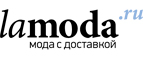 Скидки на бренд GAS до 20%! - Вача