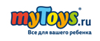 Скидки на Mega Blocks до -40%







 - Вача